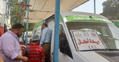صحة شمال سيناء: الكشف على 1008 حالات بالقافلة الطبية الشاملة فى العريش