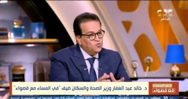 خالد عبد الغفار: القطاع الخاص قادر على إدارة المنشآت الصحية بشكل أكثر كفاءة