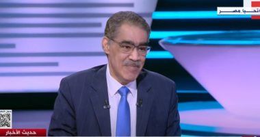 ضياء رشوان: الحوار الوطني شدد على الوقوف بشكل صارم مع الإدارة المصرية في كل مواقفها