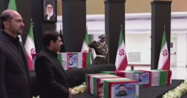 نعش الرئيس الإيرانى الراحل يصل مطار بيرجند لدفنه بمدينة مشهد.. فيديو