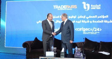 "المتحدة" توقع عقد شراكة مع تريد فيرز لتنظيم معرضى Cairo ICT وCAISEC