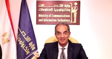 وزير الاتصالات وتكنولوجيا المعلومات يتفقد معهد "ITI" بجامعة قناة السويس