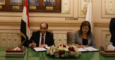 بروتوكول تعاون لإتاحة خدمات محكمة النقض بمراكز "خدمات مصر" الثابتة