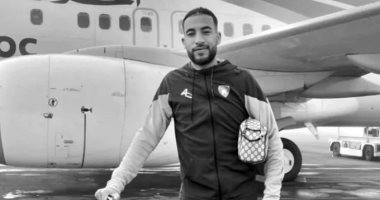 وفاة لاعب البلدي المغربي بأزمة قلبية