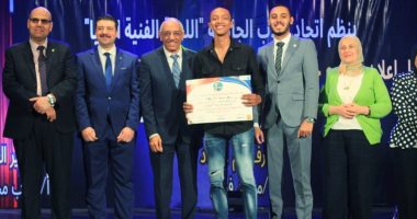 جامعة الإسكندرية تعلن أسماء الكليات الفائزة بجوائز مهرجان الفنون المسرحية
