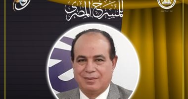 الدكتور أحمد مجاهد رئيسا للجنة الندوات بمهرجان المسرح المصري في دورة سميحة أيوب 