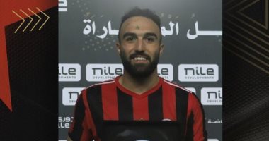 كريم يحيى أفضل لاعب في مباراة الداخلية والمقاولون العرب