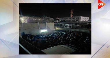 أهالى غزة يشجعون الأهلى.. ولميس الحديدي: عجز الكلام عن الوصف "فيديو"