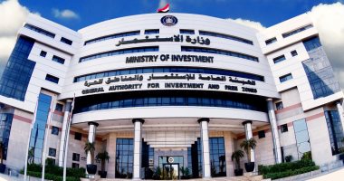 هيئة الاستثمار تبحث مع الشركات التركية فرص الاستثمار فى قطاع السياحة المصرى