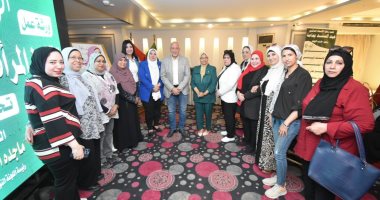 حزب الوفد بالغربية يعقد ورشة عمل لتمكين المرأة الوفدية سياسياً
