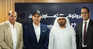 شركة استادات توقع عقد شراكة مع "إس سفنتين" الإماراتية لتسويق المواهب المصرية