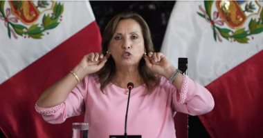 شكوى دستورية ضد رئيسة بيرو بسبب ارتدائها ساعات فاخرة