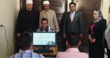 "أزهر الإسكندرية" تبدأ الاختبارات الشفوية الإلكترونية لطلاب شهادات القراءات