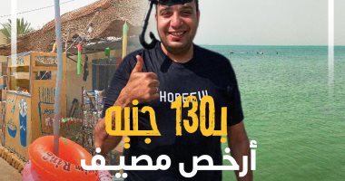 محمود رضا الزاملى على شواطئ فايد