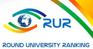 جامعة بنها تظهر لأول مرة بالتصنيف الروسي (RUR) لعام 2024