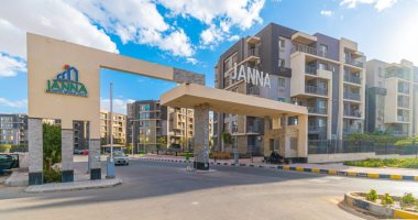 الإسكان: استثمارات المنيا الجديدة بعهد الرئيس السيسى ضعف ما تم إنفاقه بـ28 عاما