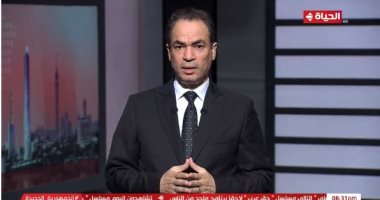 أحمد المسلمانى: يمكن اعتقال نتنياهو فى 124 دولة