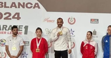 3 ميداليات حصيلة المنتخب المصري للكاراتيه في البريميرليج