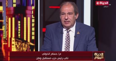 حسام الخولى: توقعنا التغيير الوزاري.. وكل وزير قدم ما يستطيع فعله