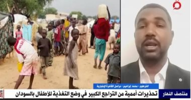 المجاعة تهدد مستقبل السودان.. "القاهرة الإخبارية" تكشف التفاصيل