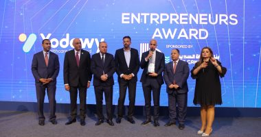 6 شركات ناشئة تحصد جائزة "رواد الأعمال" ضمن فعاليات قمة "مصر للأفضل" في دورتها التاسعة