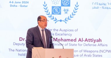 مساعد أمين الجامعة العربية يدعو لدعم جهود الحد من انتشار الأسلحة النووية