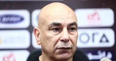 حسام حسن: أنتظر توفيق ربنا مع منتخب مصر وأثق فى مستوى اللاعبين