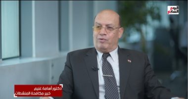حوار خاص مع أسامة غنيم خبير مكافحة المنشطات عبر  تليفزيون اليوم السابع.. فيديو