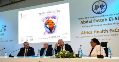 أهم توصيات مؤتمر صحة أفريقيا: تحقيق الاكتفاء الذاتى من الأدوية داخل القارة الأفريقية