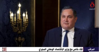 وزير الاقتصاد المجري: التعاون مع القاهرة يمتد لعقود ولدينا فرص للتطورات المستقبلية