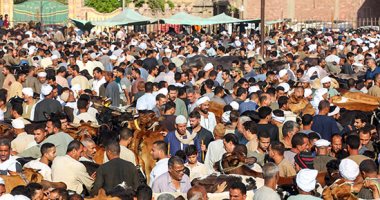 عيد الأضحى