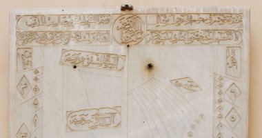 المزولة الشمسية أداة لتحديد أوقات الصلاة فى متحف جاير أندرسون.. شاهدها