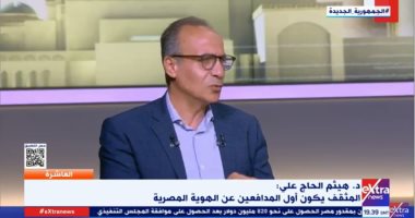 رئيس الهيئة المصرية العامة للكتاب سابقا: 30 يونيو أرست العدالة الثقافية فى مصر