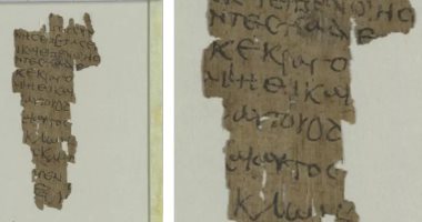 خبراء يفكون رموز أقدم مخطوطة لإنجيل طفولة يسوع