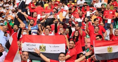 5 فوائد من مشاهدة مباراة منتخب مصر اليوم في تصفيات كأس العالم 2026