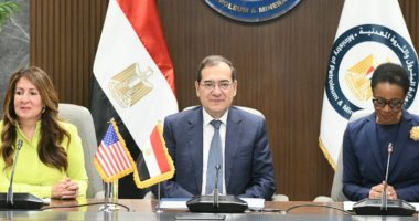 توقيع اتفاق منحة دراسة جدوى بين الإسكندرية للبترول والوكالة الأمريكية للتجارة