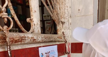 حملات توعوية لترشيد استهلاك المياه خلال عيد الأضحى المبارك بالإسماعيلية 
