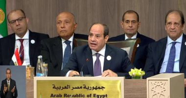 الحرية المصرى: كلمة الرئيس أكدت على ثوابت مصر تجاه القضية الفلسطينية