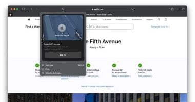 تعرف على أبرز مميزات Safari 18 فى نظام التشغيل macOS 15