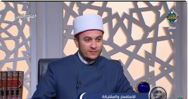 أمين الفتوى لقناة الناس: هذا أفضل دعاء ليلة ويوم عرفة.. فيديو