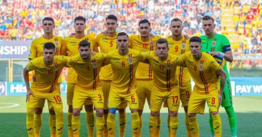 يورو 2024.. التشكيل الرسمي لمواجهة سلوفاكيا ضد رومانيا 
