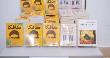 مكتبة مصر العامة تحتفي بالأدب التشيكى بمشاركة مجموعة من السفراء