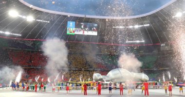 حفل افتتاح بسيط لبطولة كأس الأمم الأوروبية "يورو 2024"