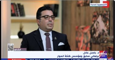 باسل عادل لـ"الشاهد": مشهد قتلة "السادات" باستاد القاهرة أكد تعرض مصر للخطف