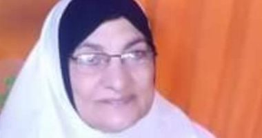 أثناء الدعاء.. وفاة سيدة من محافظة كفر الشيخ على صعيد جبل عرفات