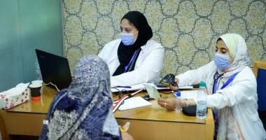 عيادة طبية تابعة للبعثة الطبية المصرية للحج