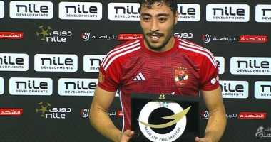 أكرم توفيق يفوز بجائزة أفضل لاعب فى مباراة الأهلي والاتحاد