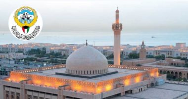  أوقاف الكويت: ترشيد استهلاك الكهرباء دون المساس بالفرائض والمساجد مفتوحة 