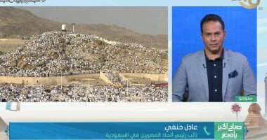 اتحاد المصريين بالسعودية: دفن أغلب جثامين الحجاج المصريين في مكة