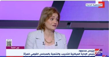 إيزيس محمود: قومى المرأة يستهدف توعية 10 ملايين مواطن بقضايا تنمية الأسرة